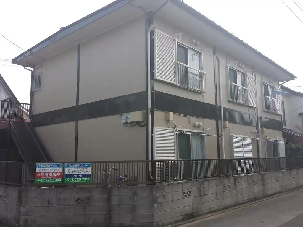 上鶴間コーポ 外観