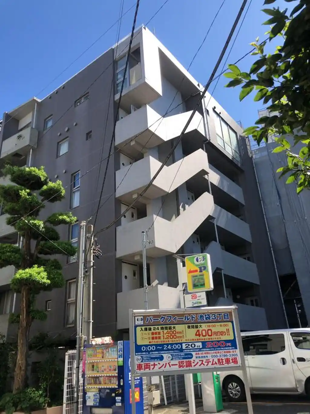 GREENMAISON槇 外観