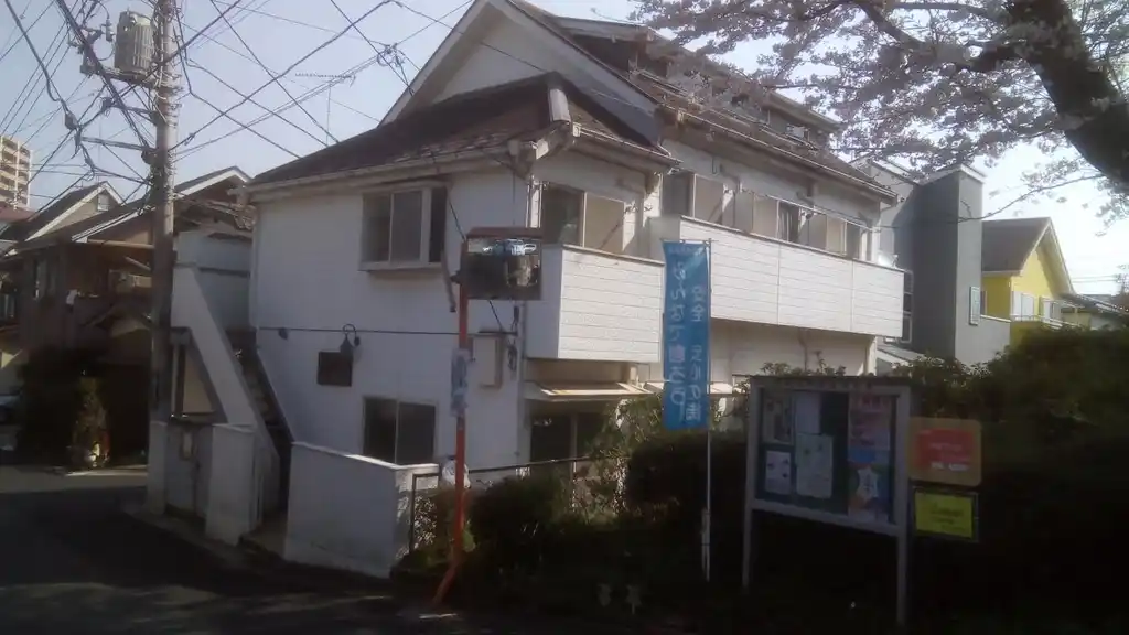 パレットハウス 外観