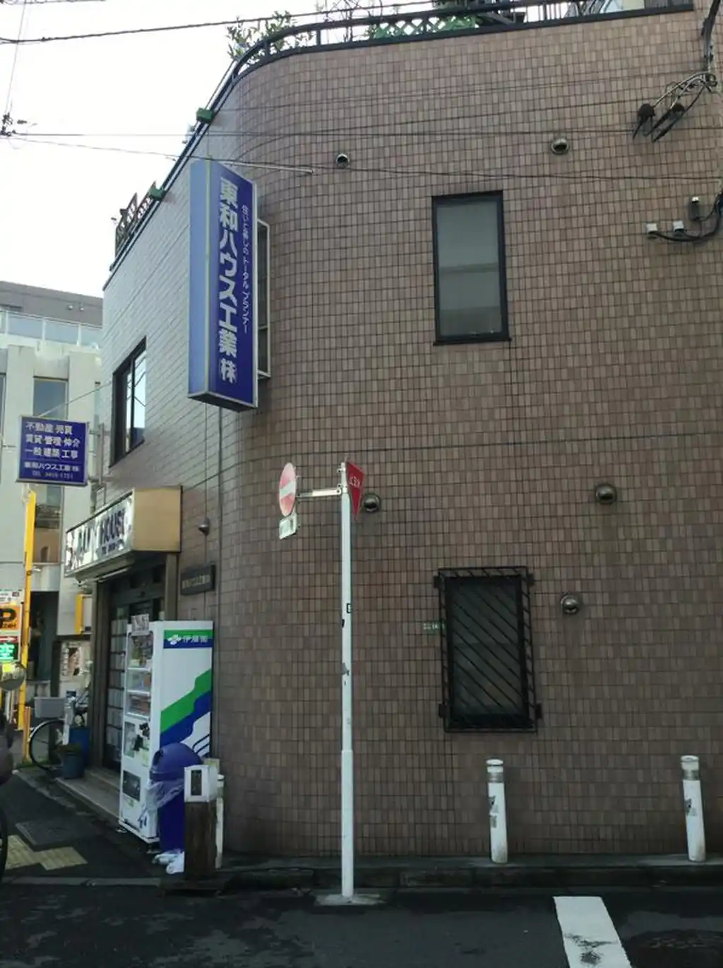 グリンデール笠原 外観