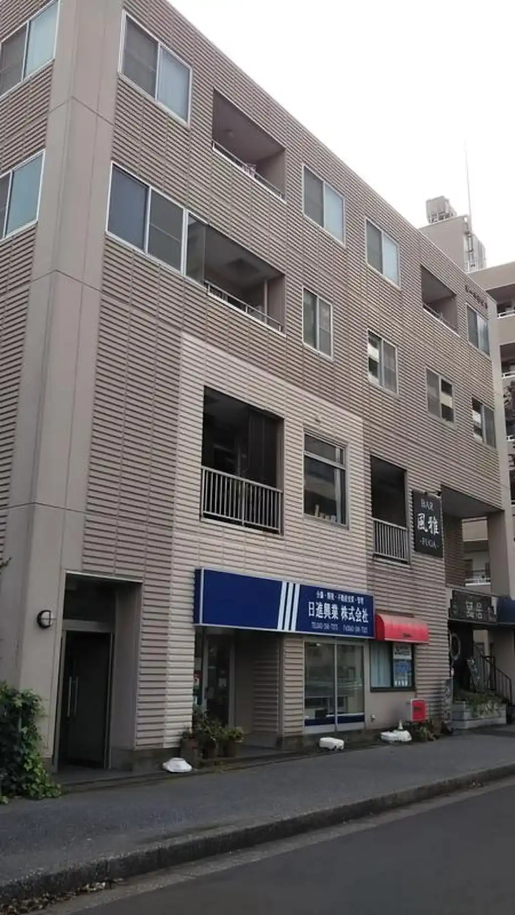 第一中野ビル 外観
