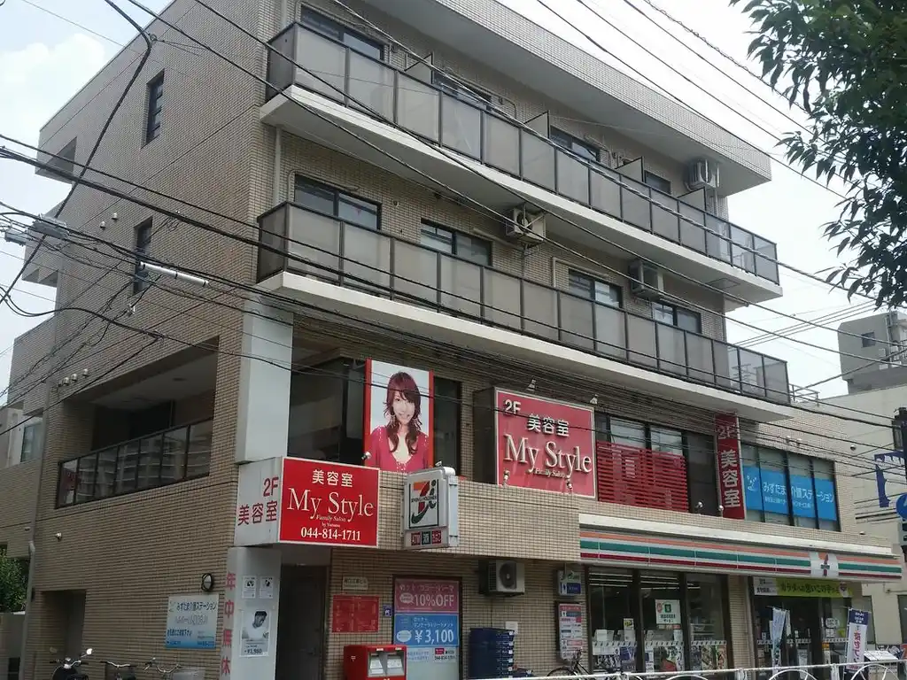 溝口三富ビル 外観