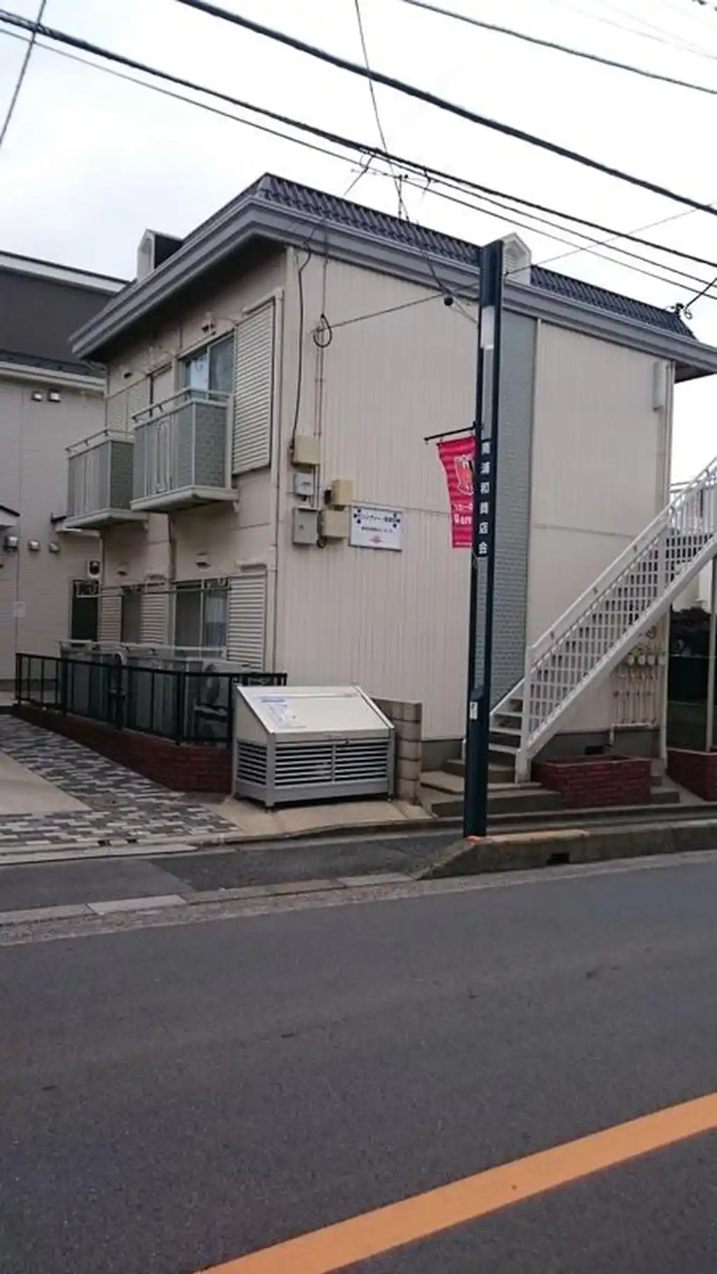 サンシティ南浦和 外観