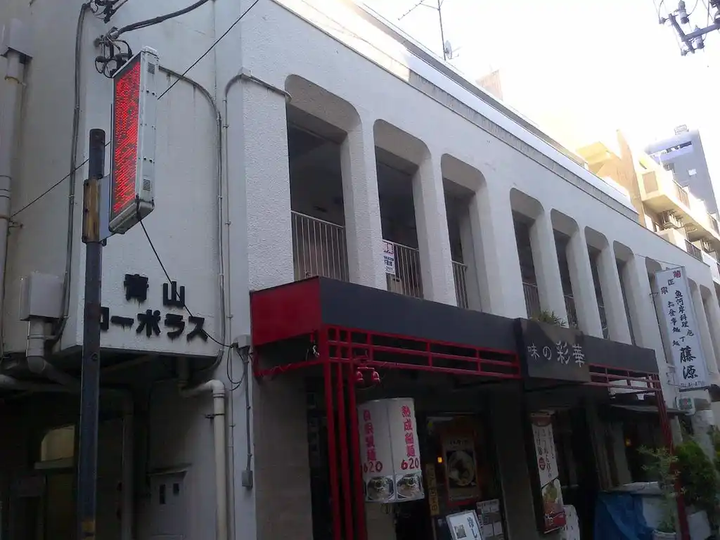 青山コーポラス 外観