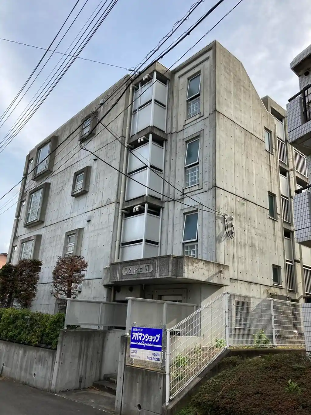 USハイムVI 外観