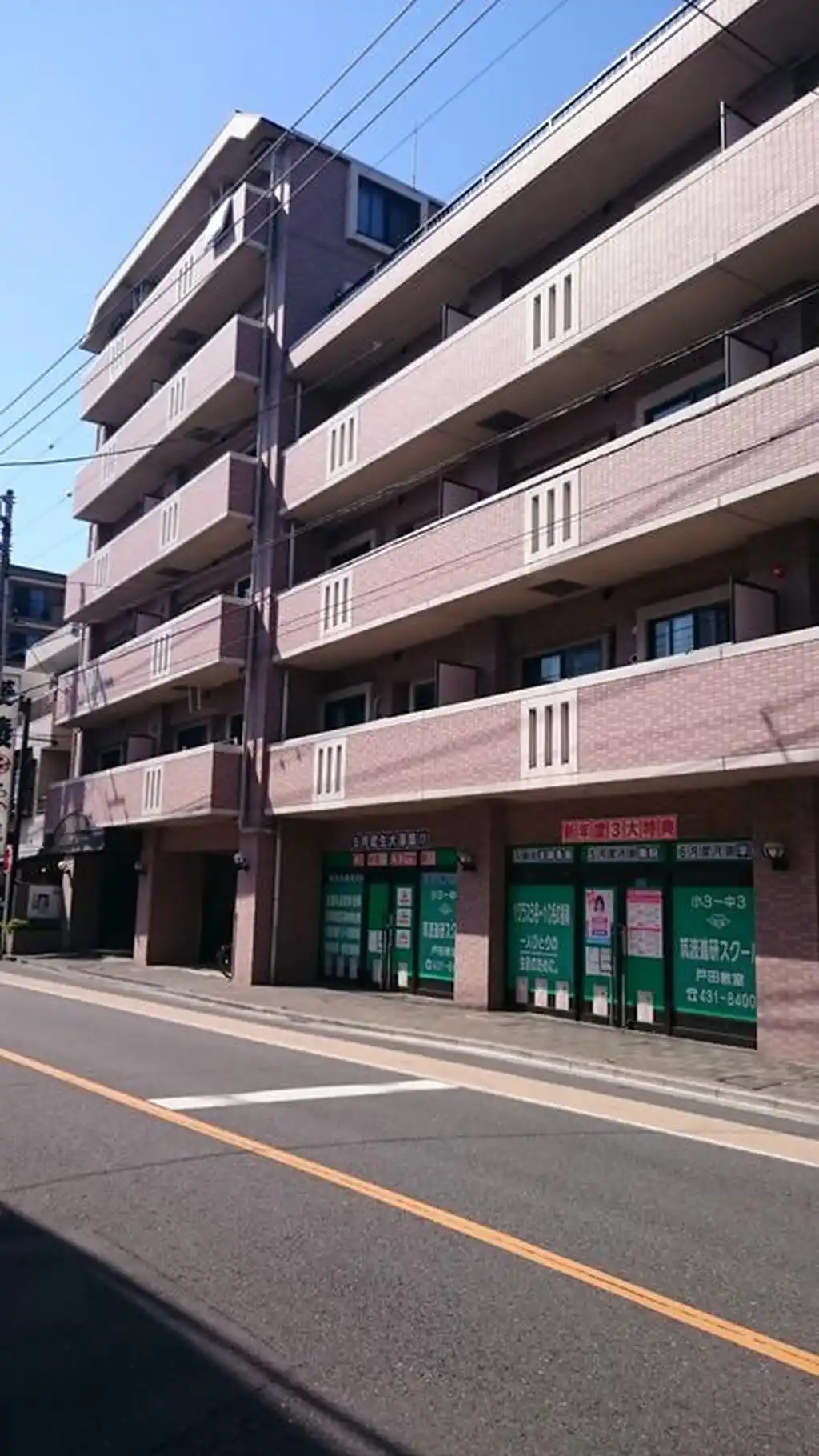 ビレッジ・イイダ8 外観