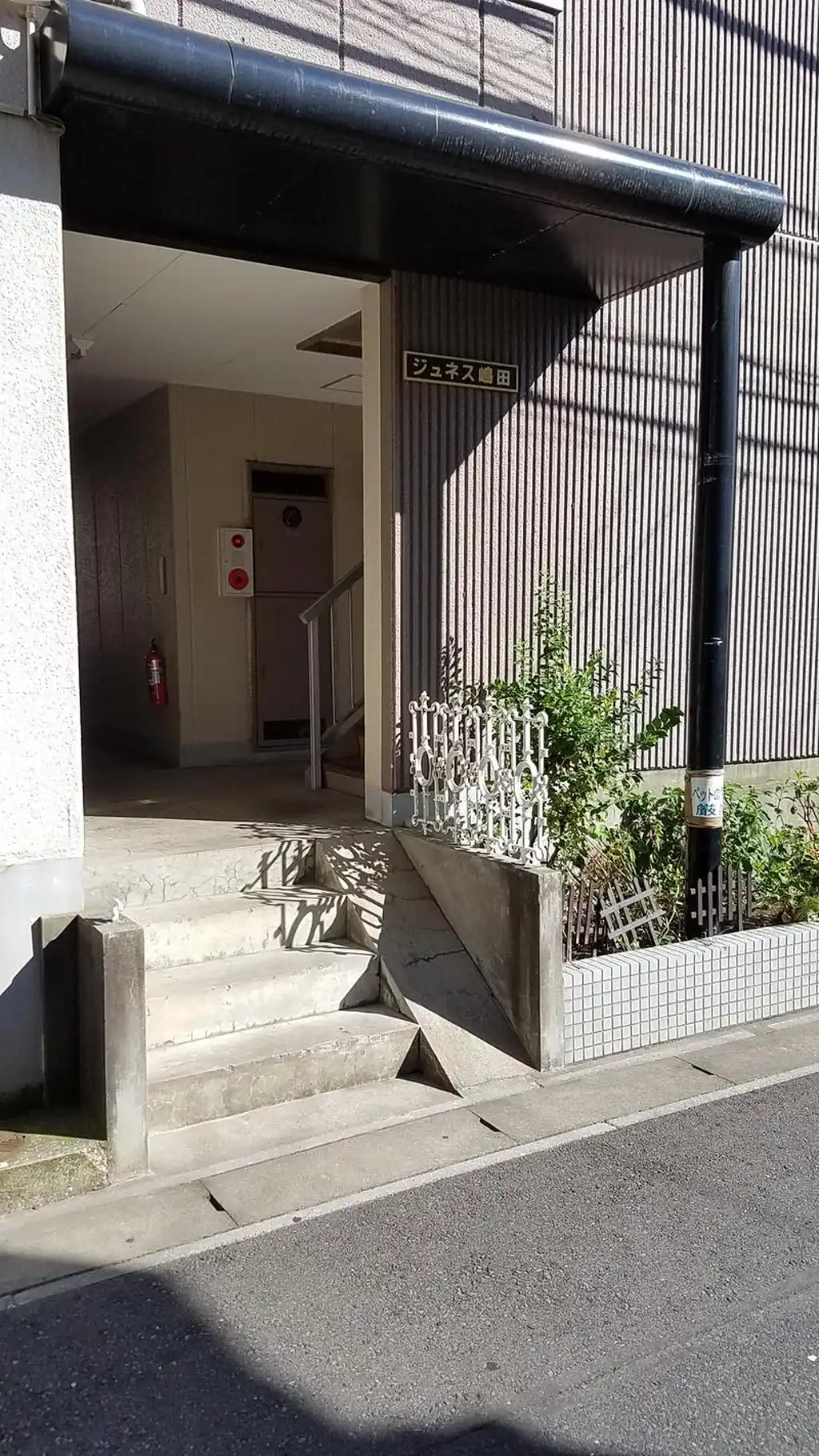 ジュネス嶋田 外観