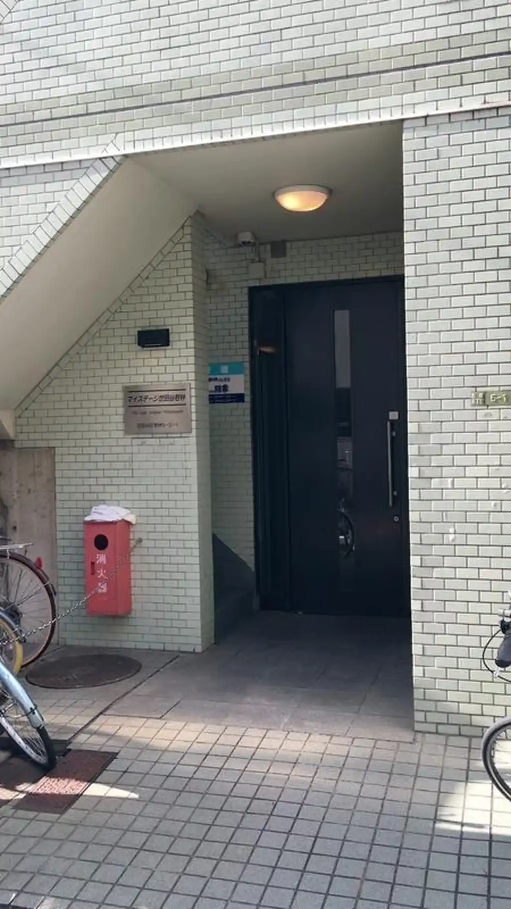 マイステージ世田谷若林 外観