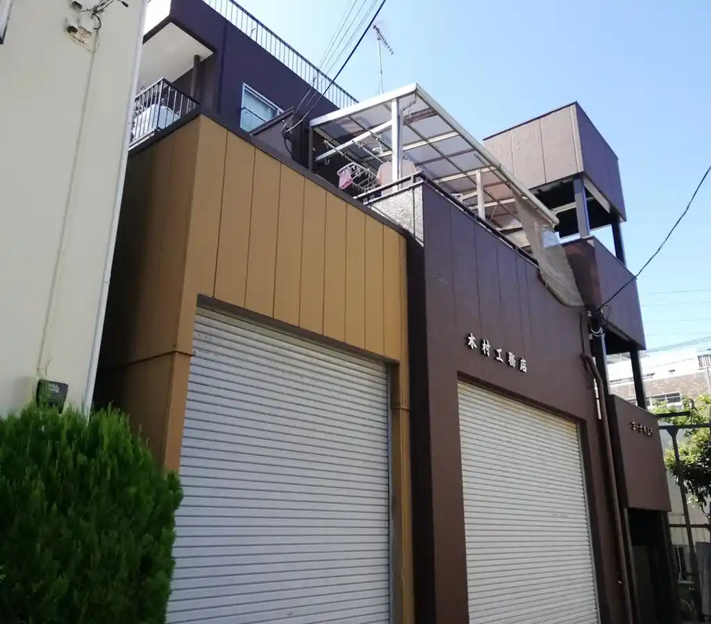 コーポキムラ 外観