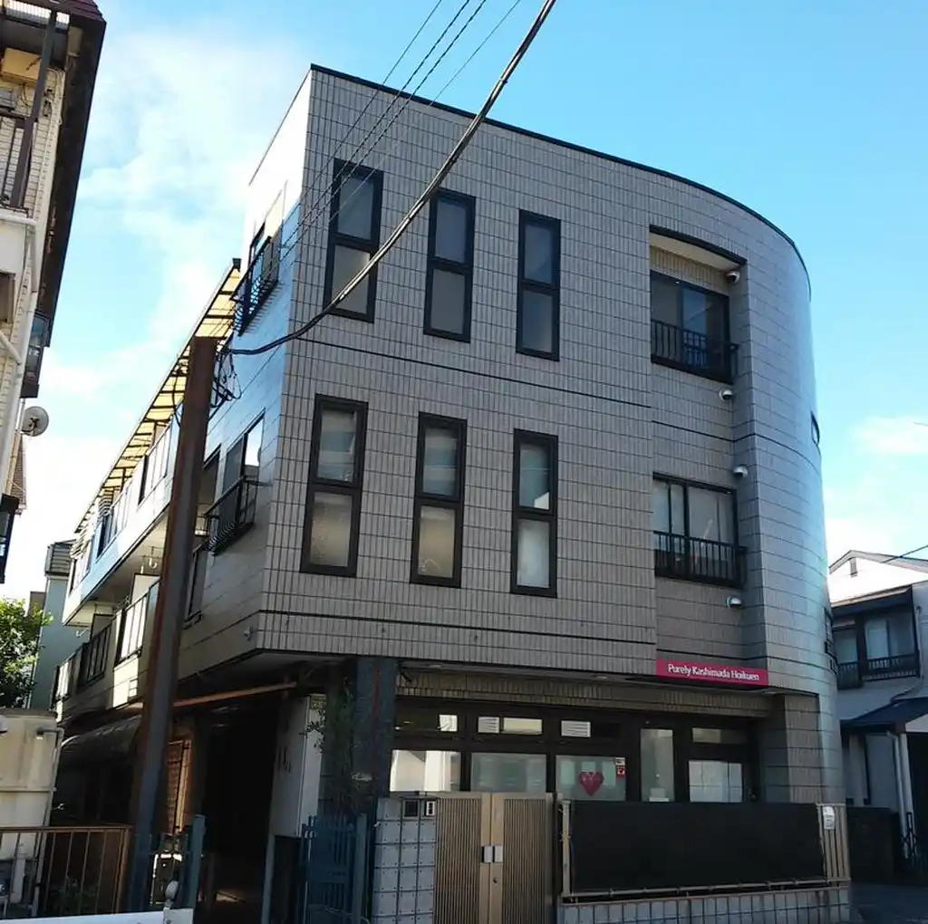 金子ビル川崎 外観