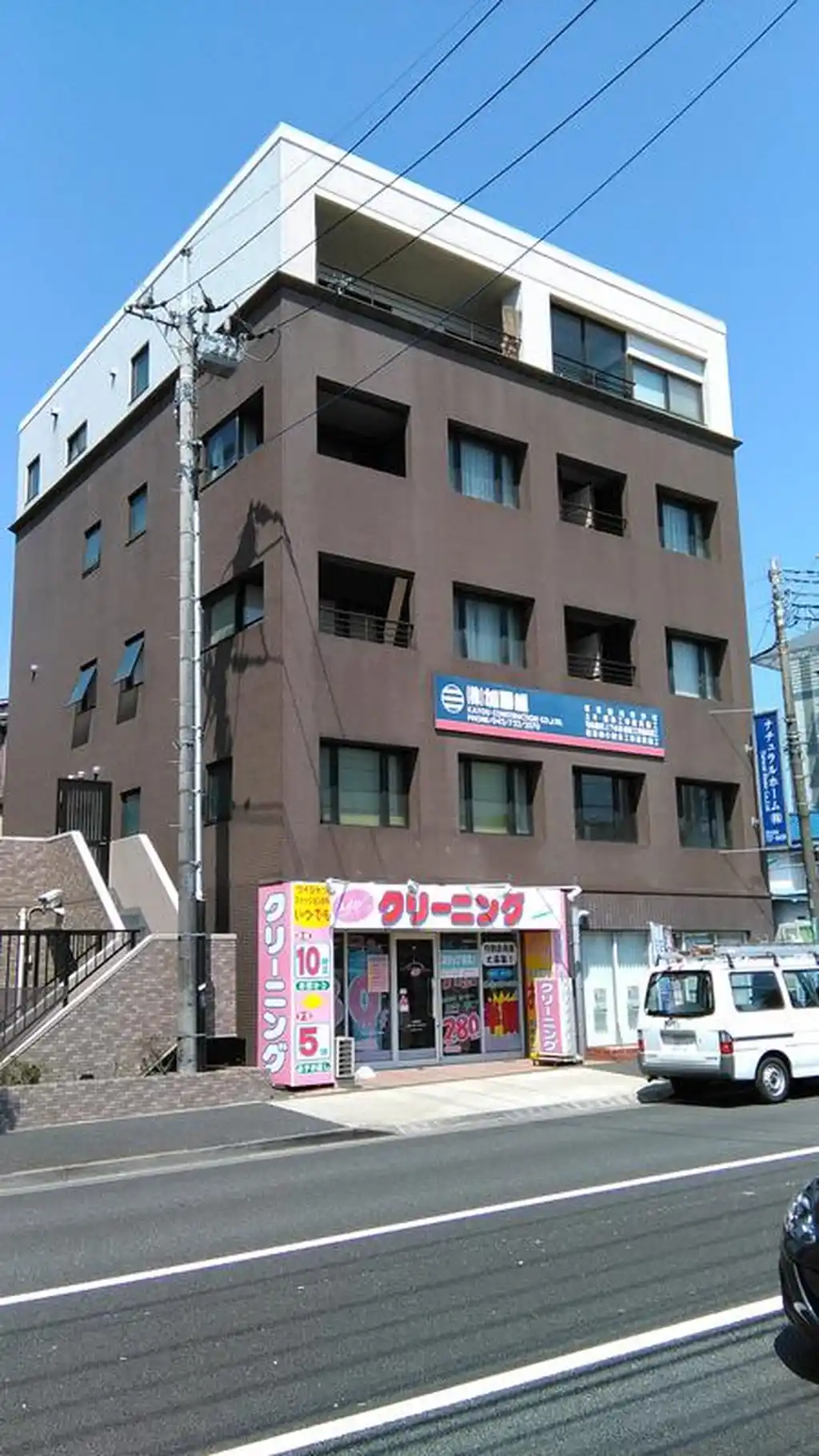 セリジェ 外観