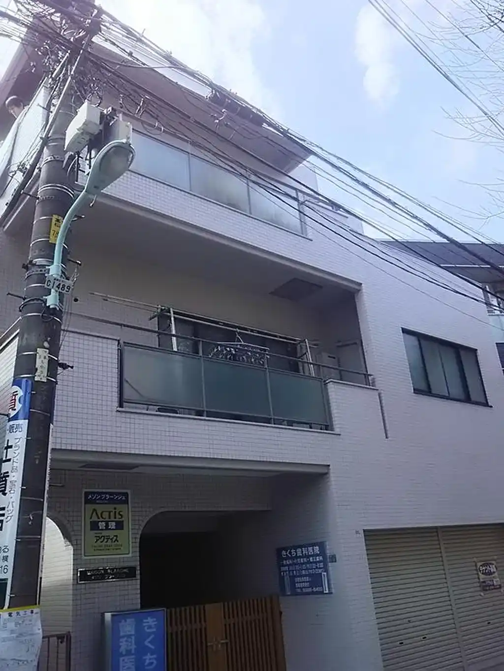 メゾンブラーンジュ 外観