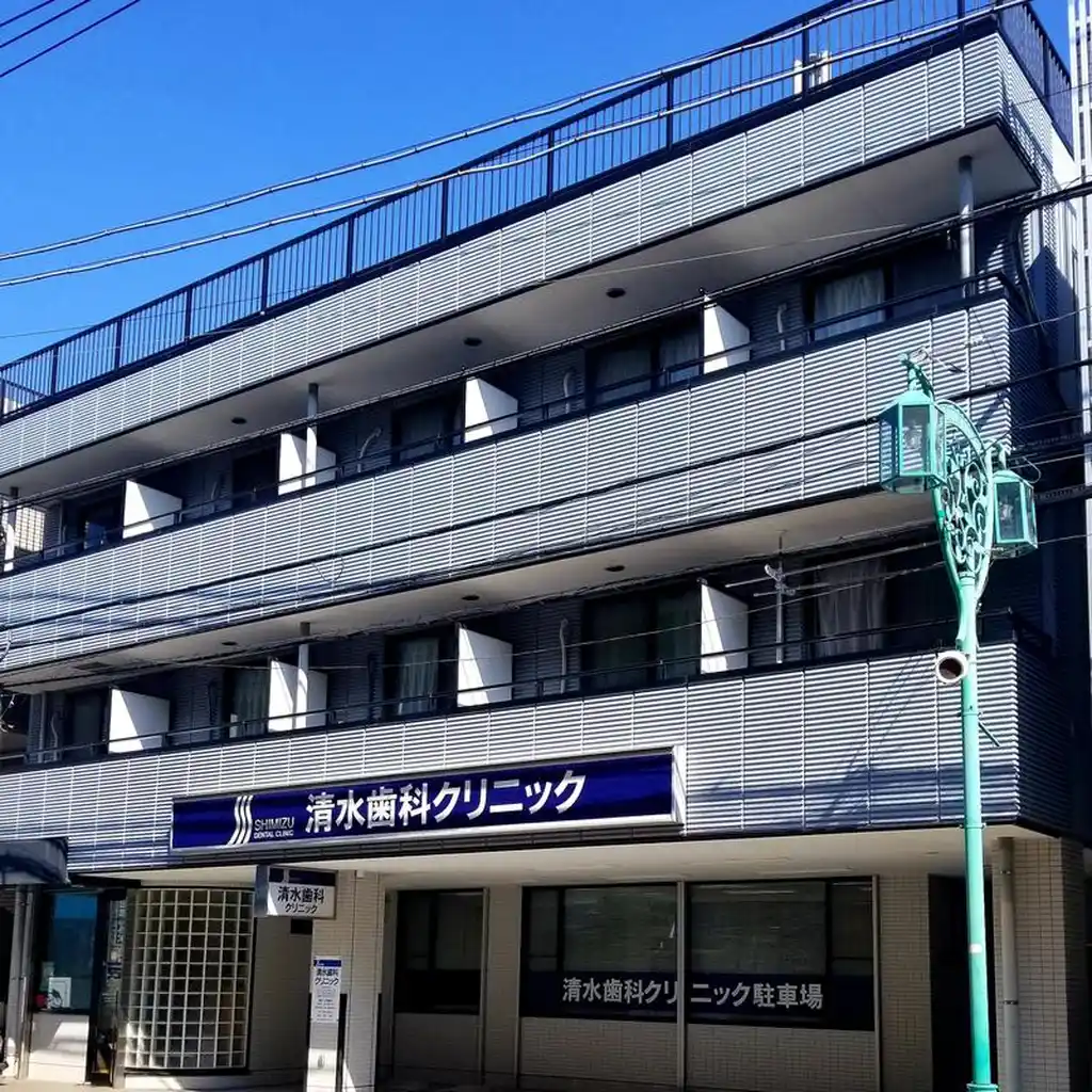しみずビル 外観