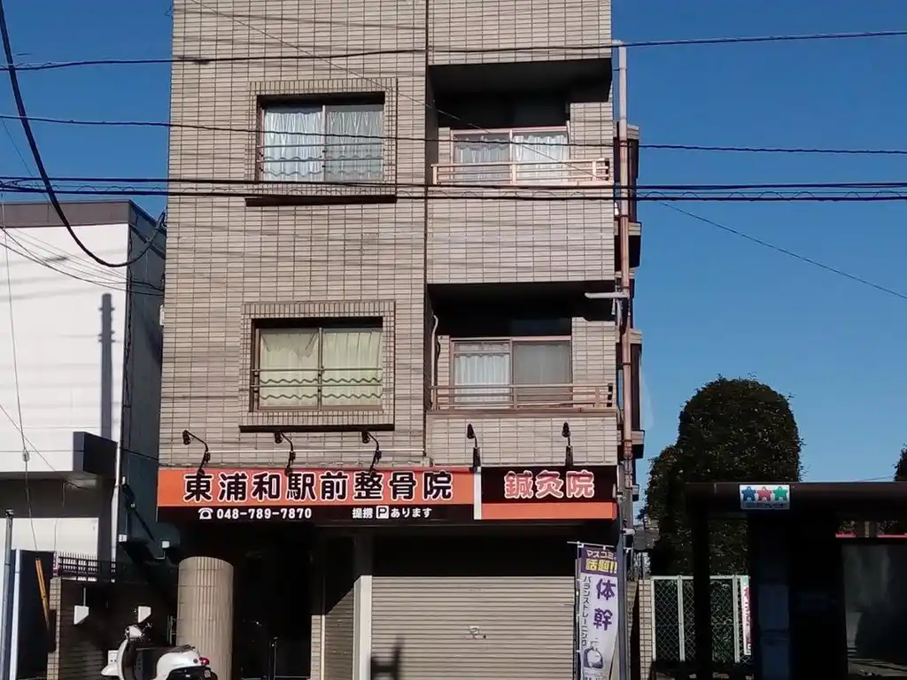 グリーンワールド弐番館 外観