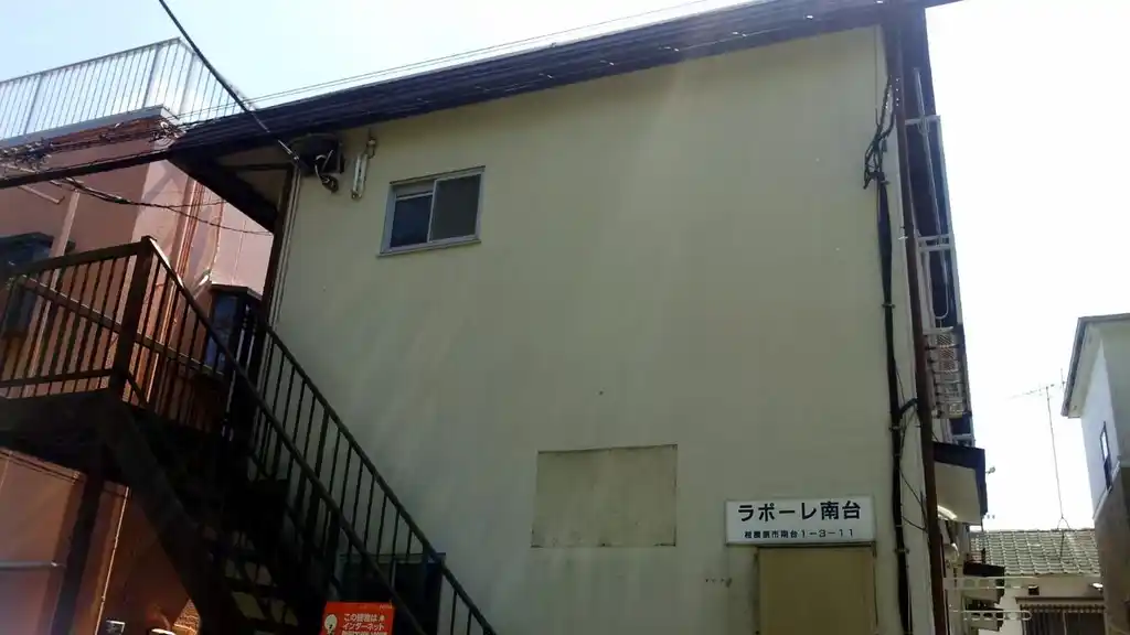 ラポーレ南台 外観