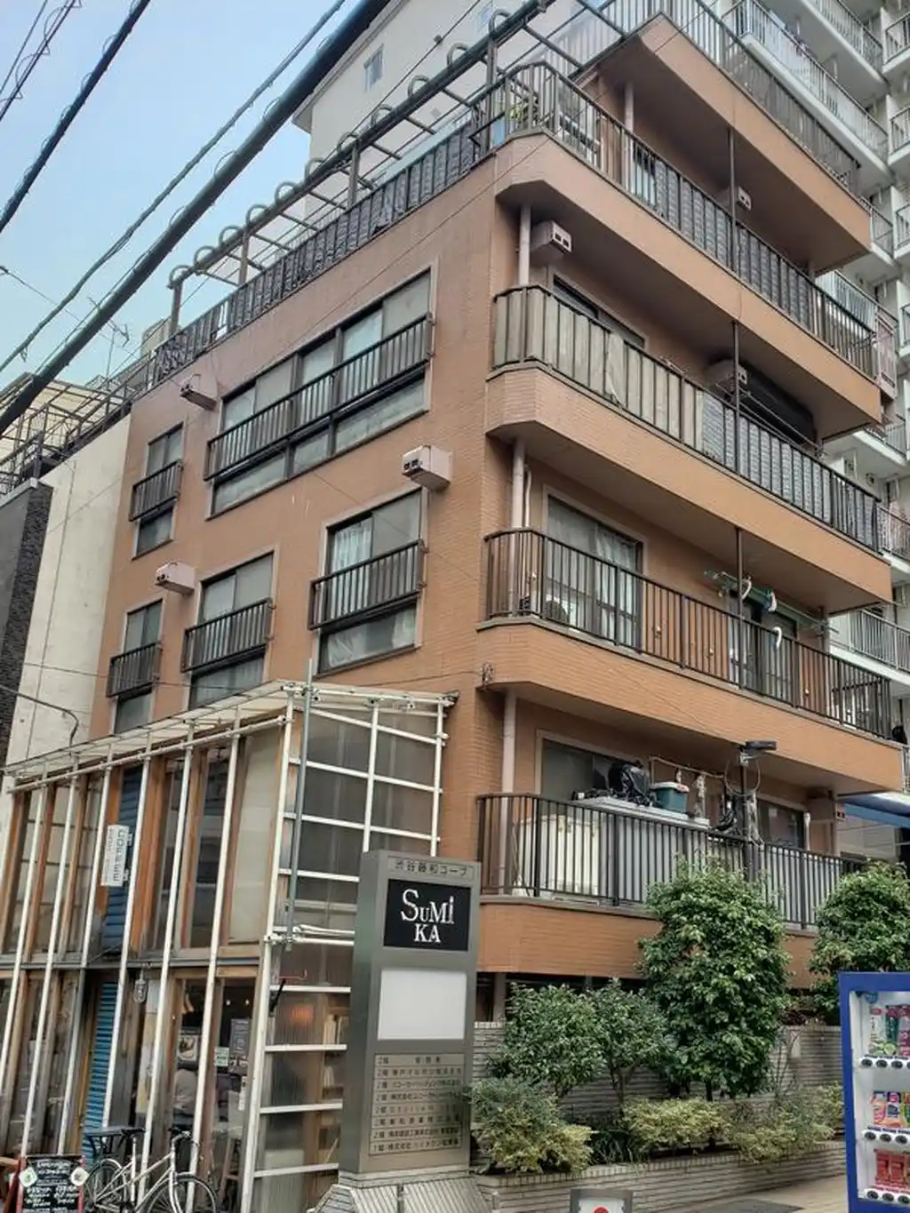 平井ビル 外観