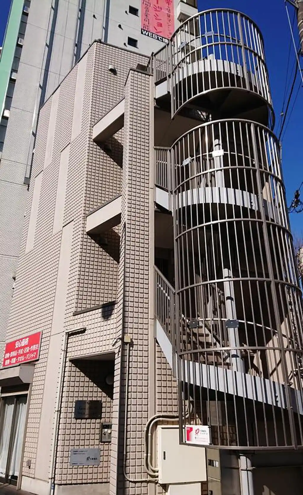 サンベルズ 外観