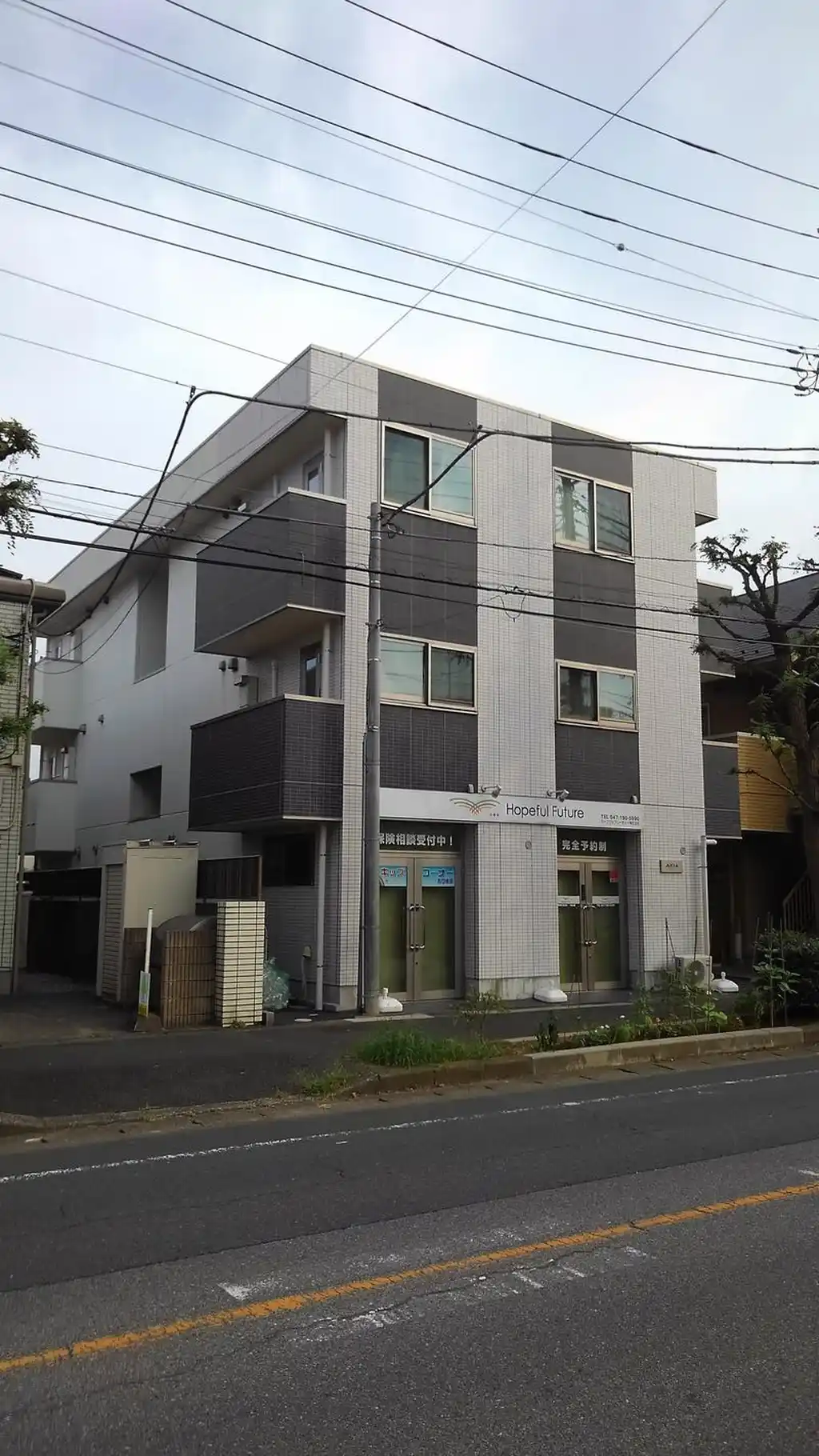 アクシア 外観