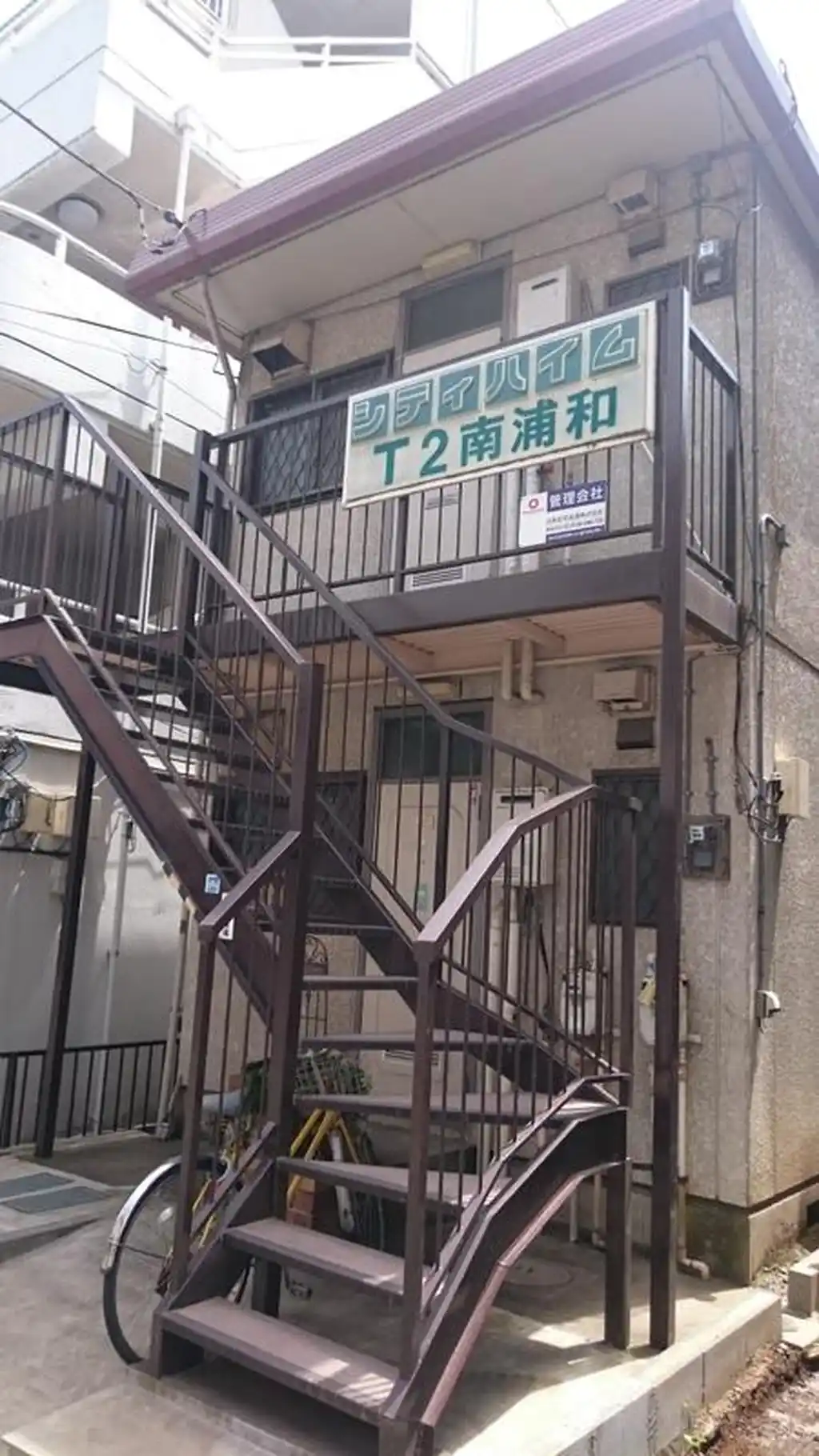 シティハイムT2 外観