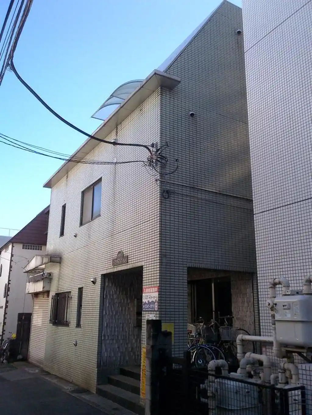 和田家タカキマンション 外観