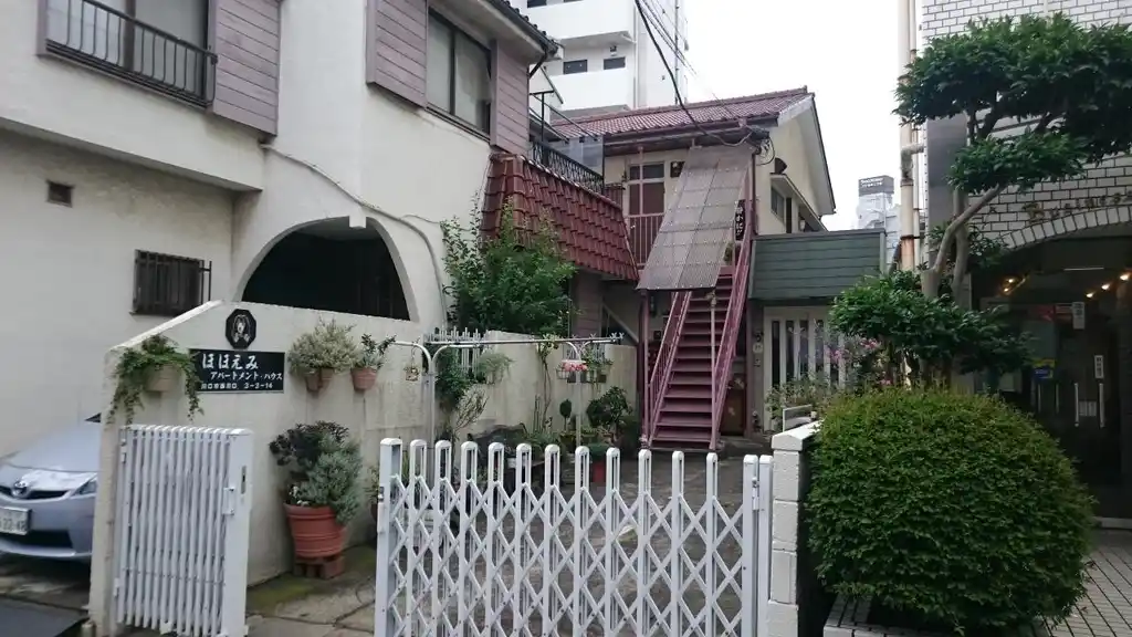 ほほえみ荘 外観