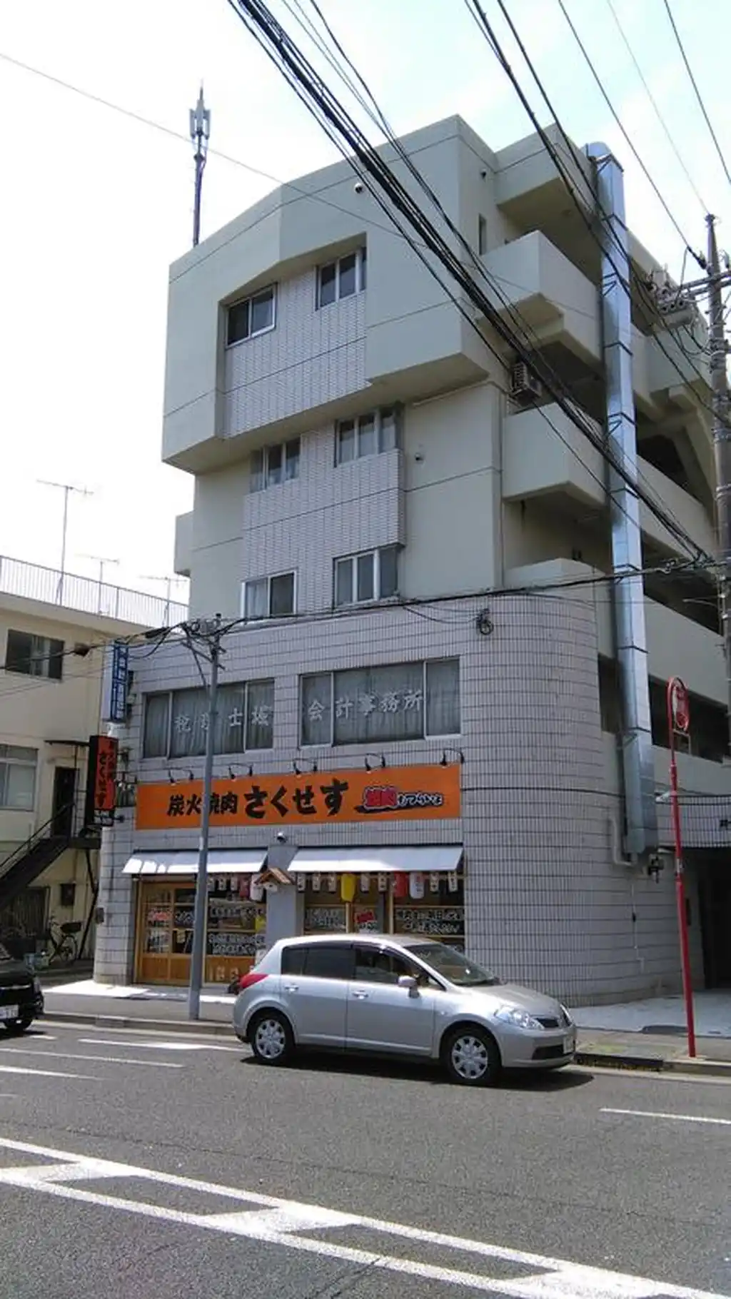 パールマンション 外観