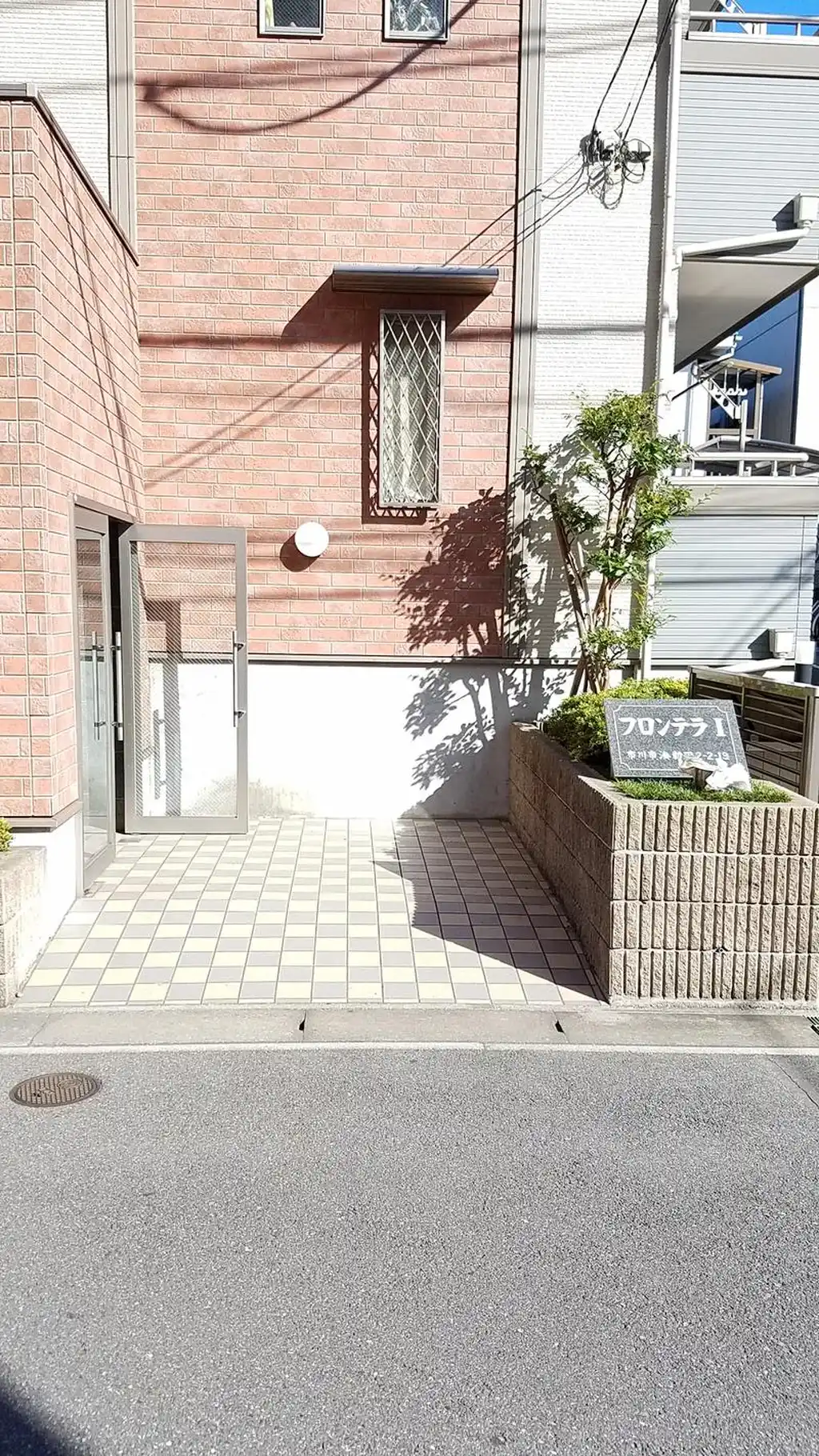 フロンテラI 外観