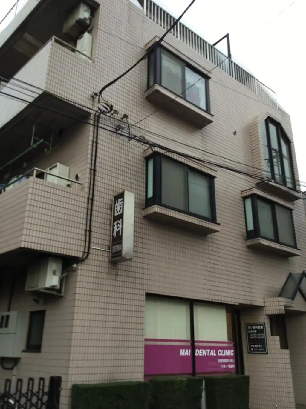 テラスマイ 外観