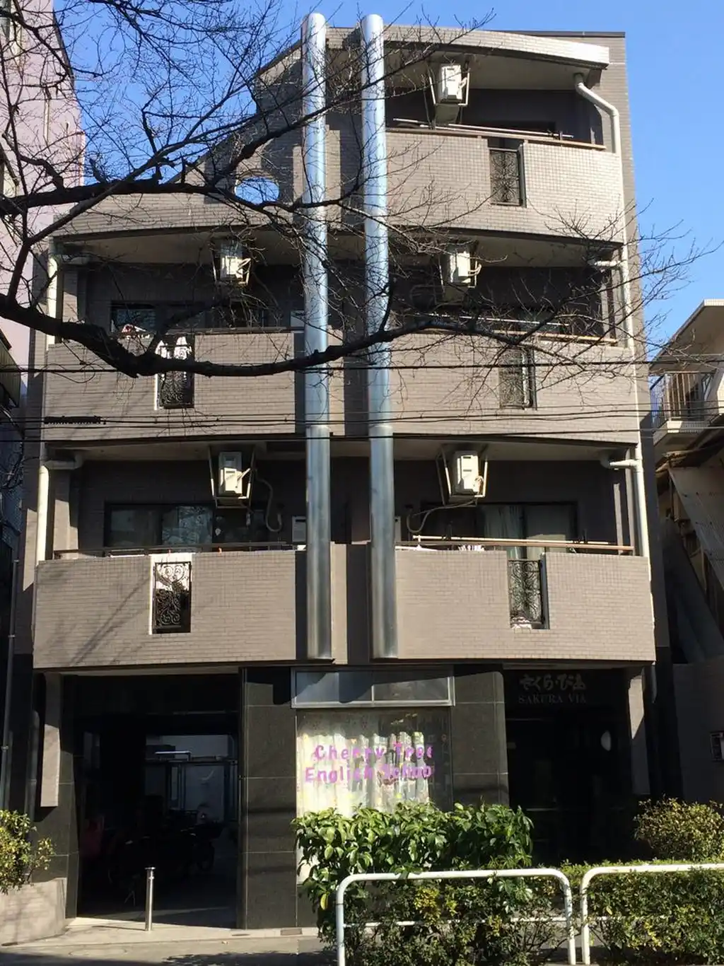 さくらびあ 外観