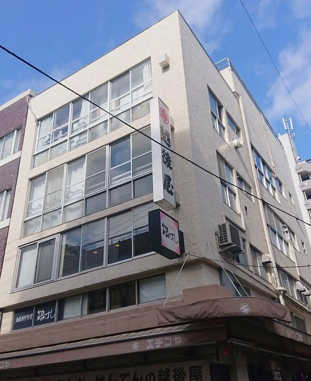 鈴越コーポ 外観