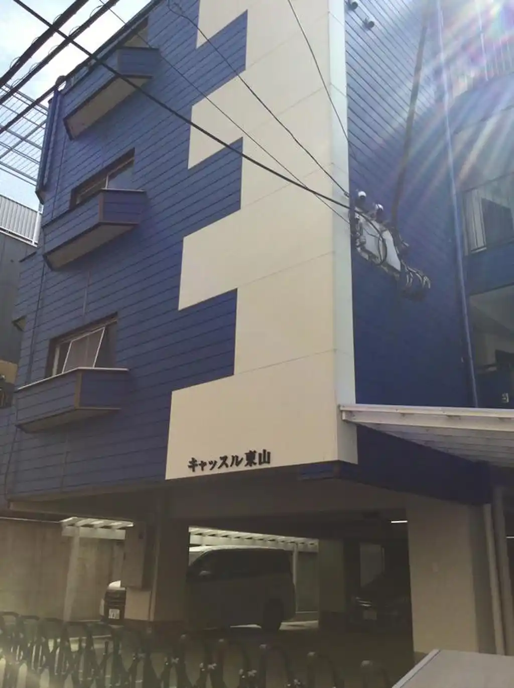 キャッスル東山 外観