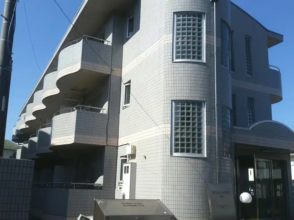 ロイヤルドーム1302 外観