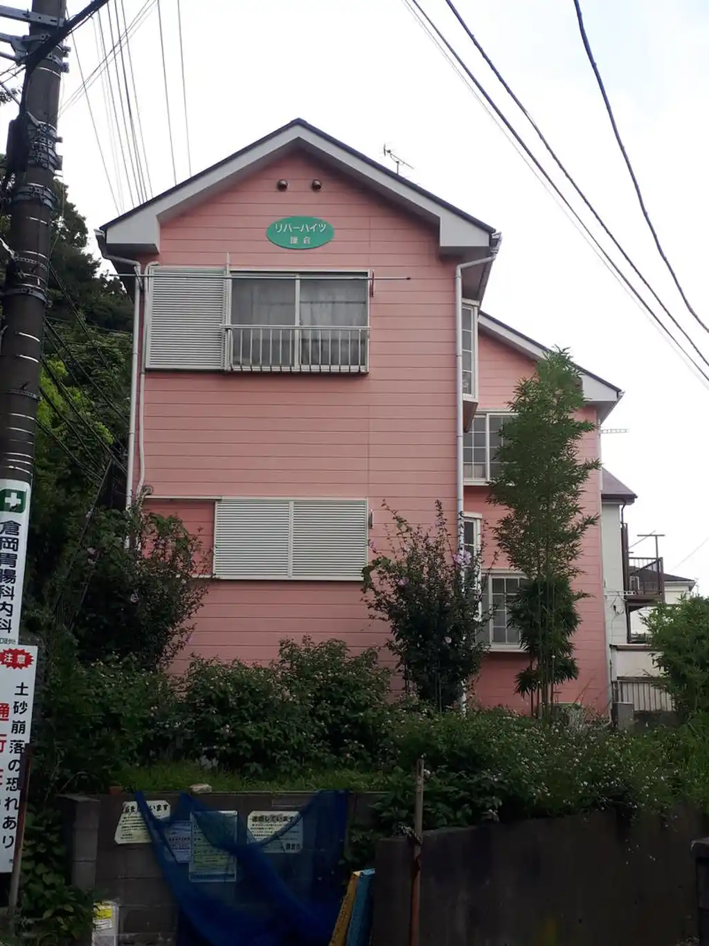 リバーハイツ鎌倉 外観