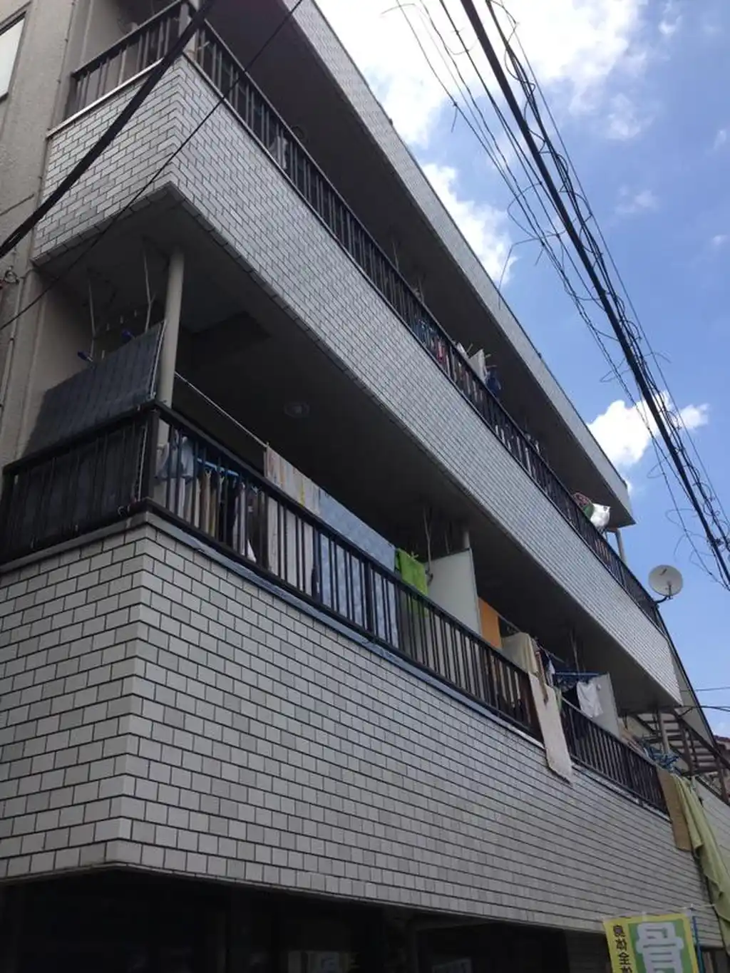 寿マンション 外観
