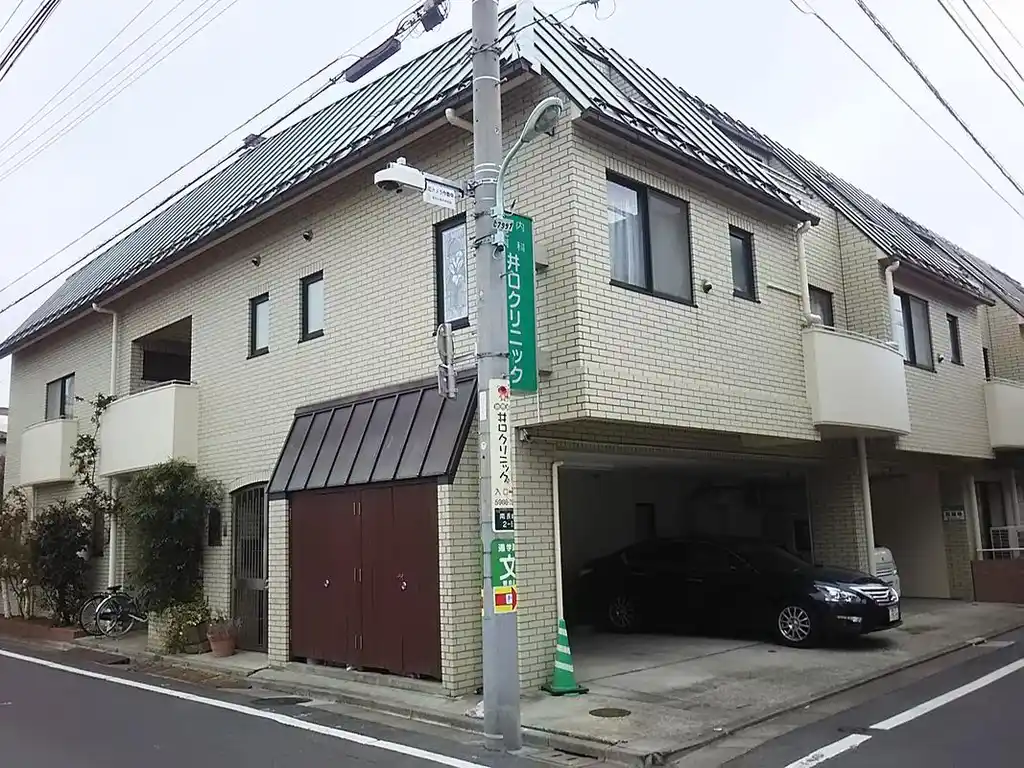 穂積目白館 外観