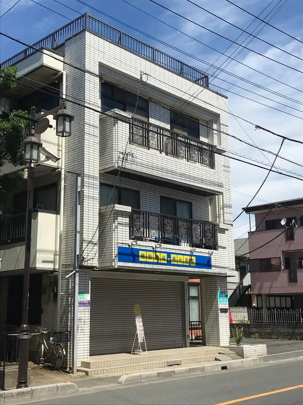 中山ビル 外観
