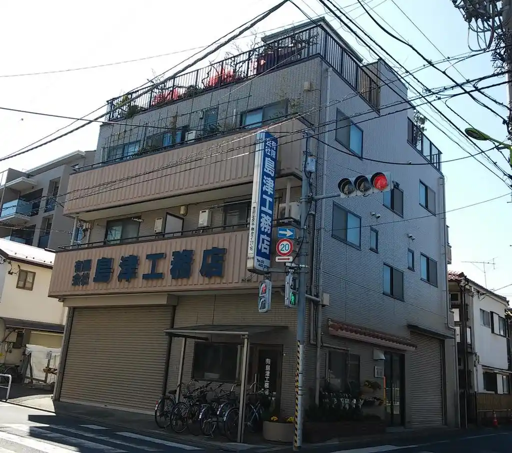 アミティエ島津 外観