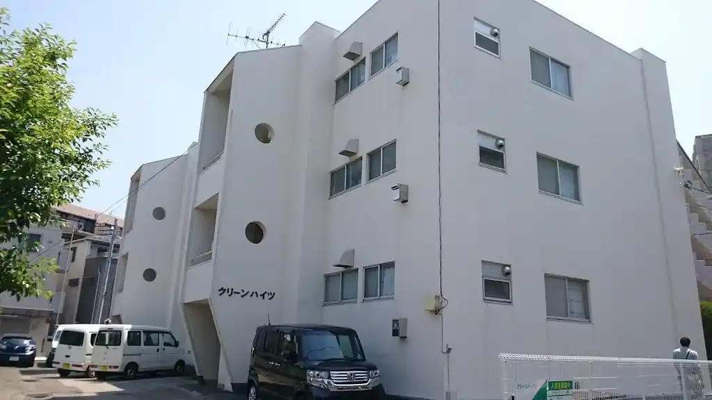 クリーンハイツ 外観