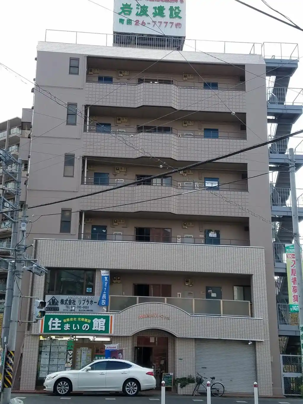 岩波第2ビル 外観