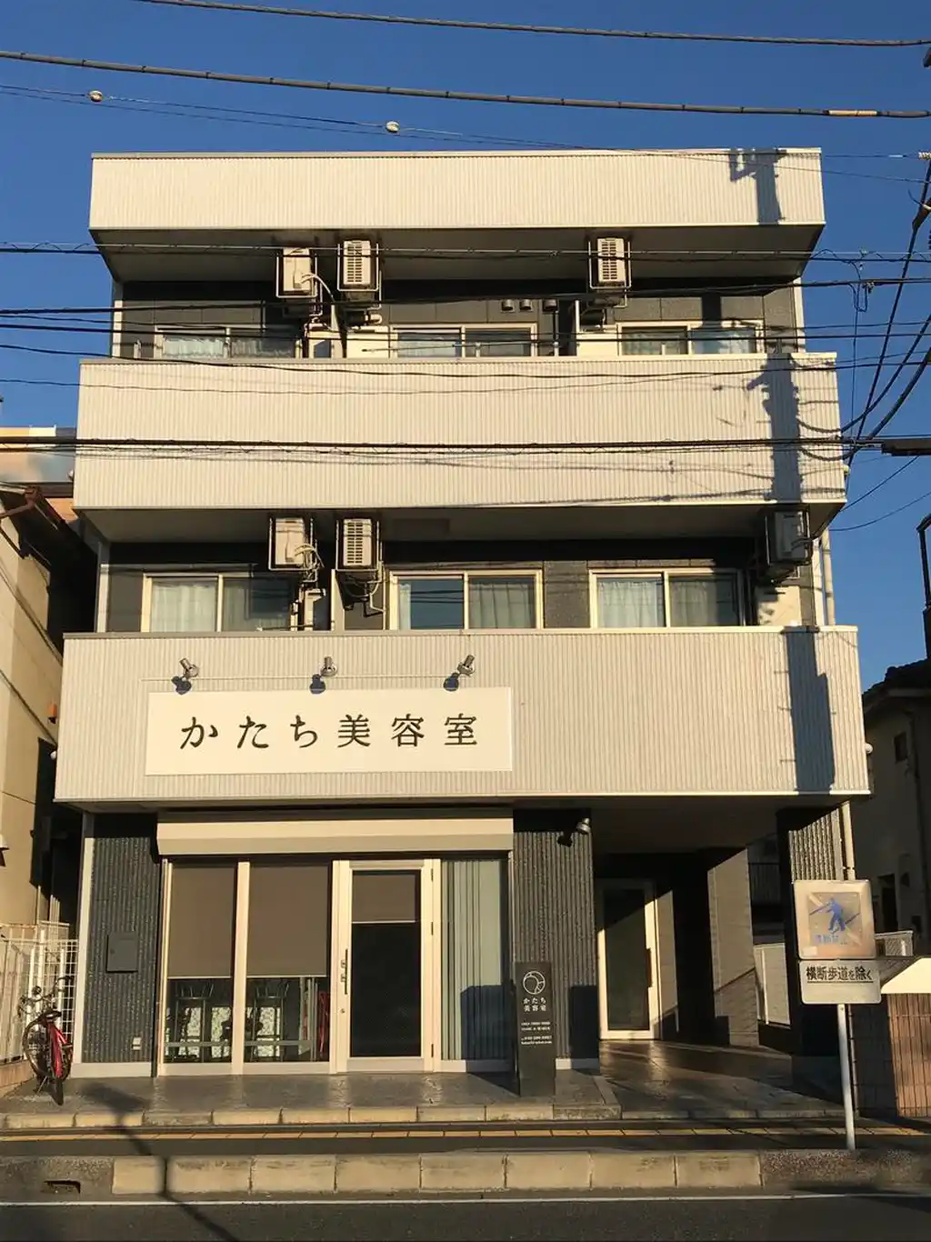 ボニート・K 外観