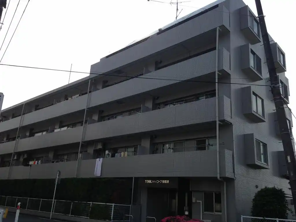 藤和シティコープ相模原 外観