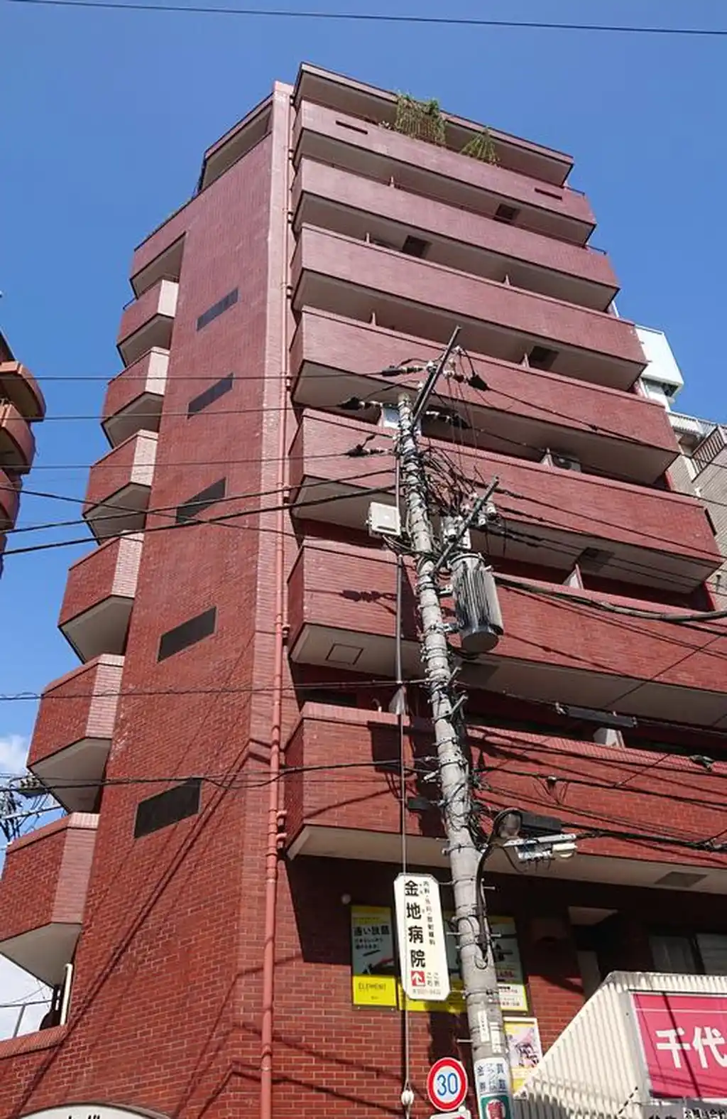 ライオンズマンション塩田駒込 外観
