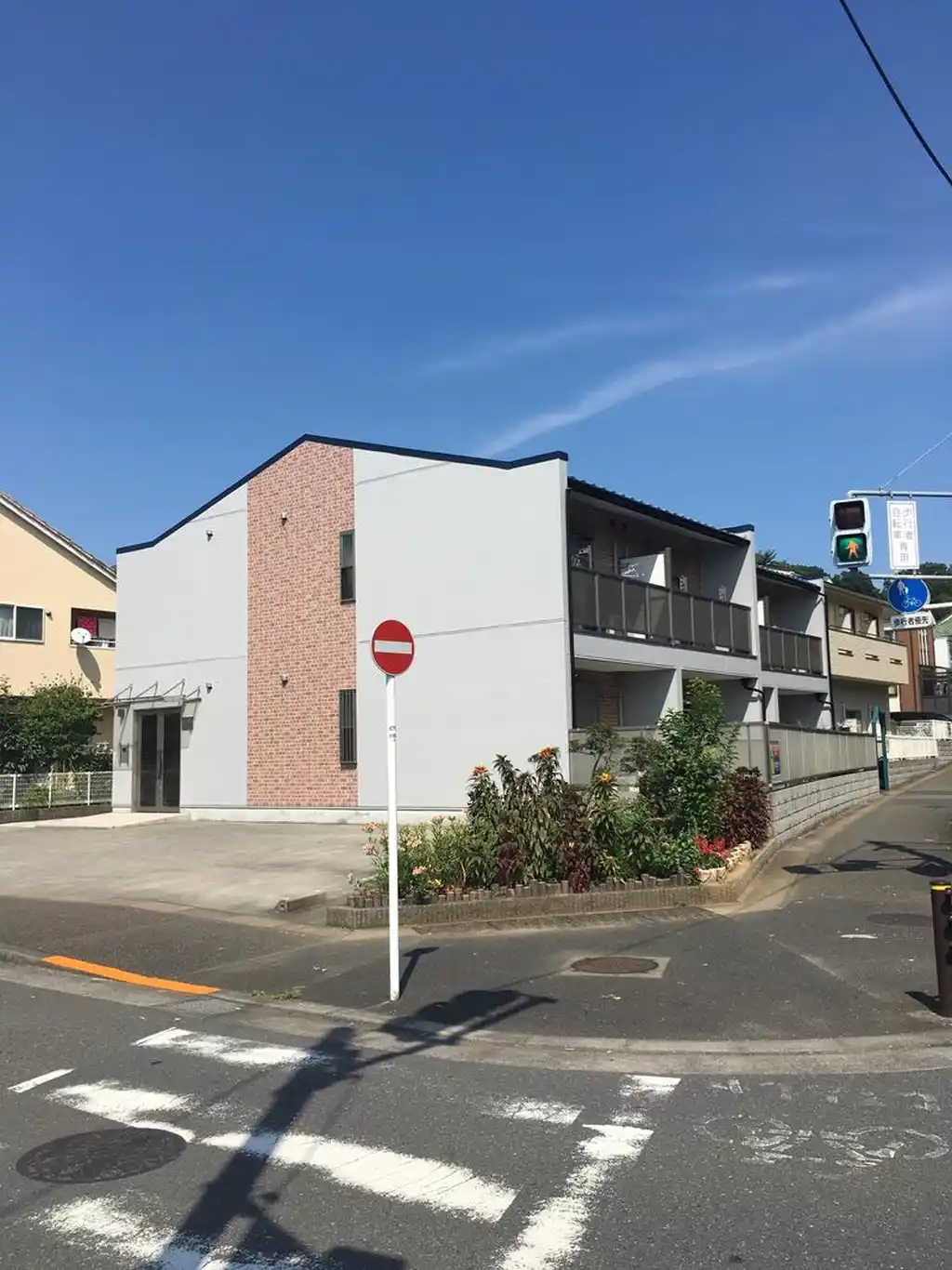 レストハウスみなみ野 外観
