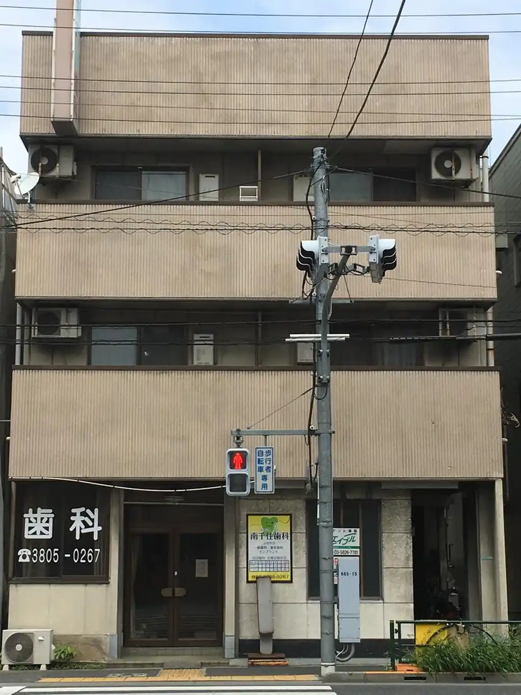 中山ハイツ 外観