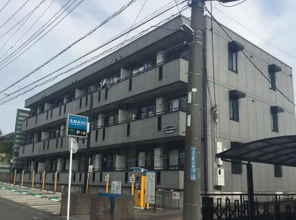 エクシードあざみ野 外観
