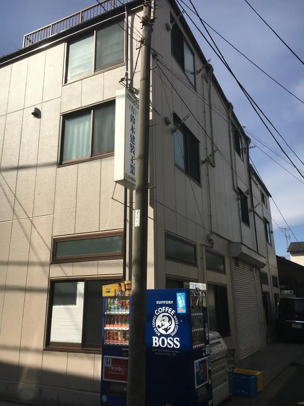コーポ楓 外観