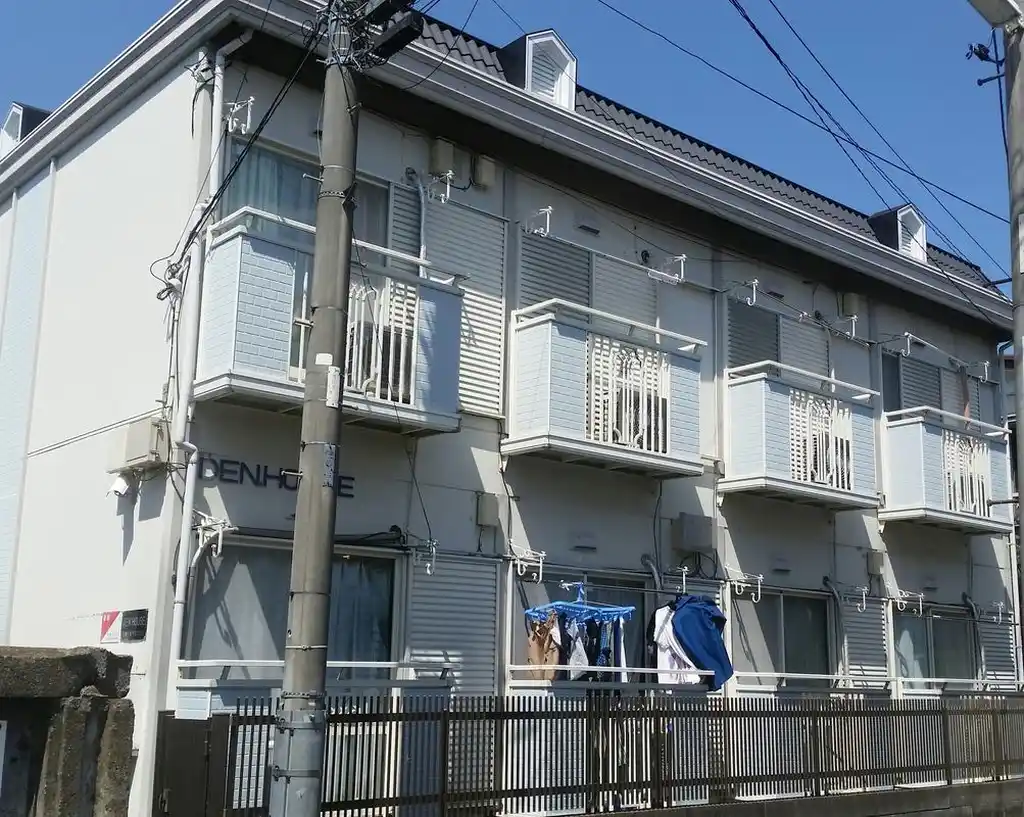 デンハウス 外観