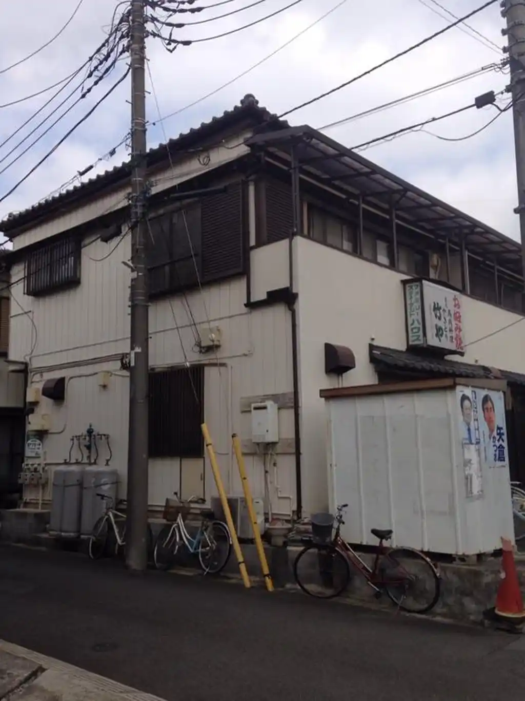 竹田荘 外観