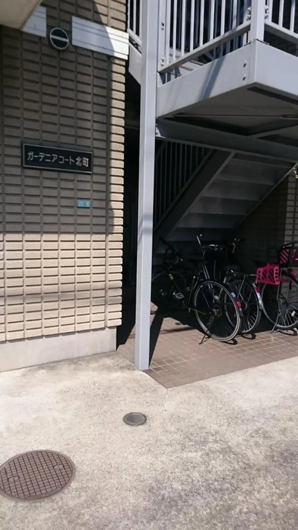 ガーデニアコート北町 外観