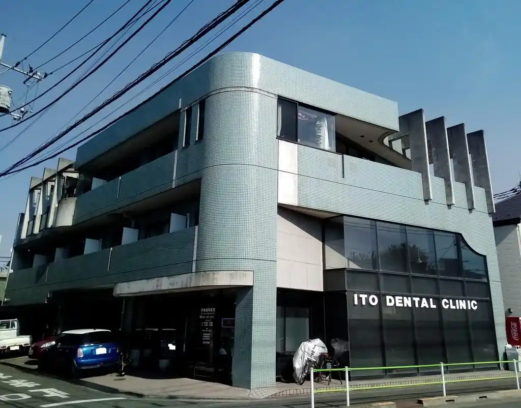 ハロルド 外観